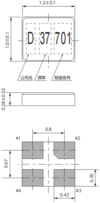 深圳鸿合智远｜DSX1210A：表面贴装型晶体谐振器与MHz带晶体谐振器