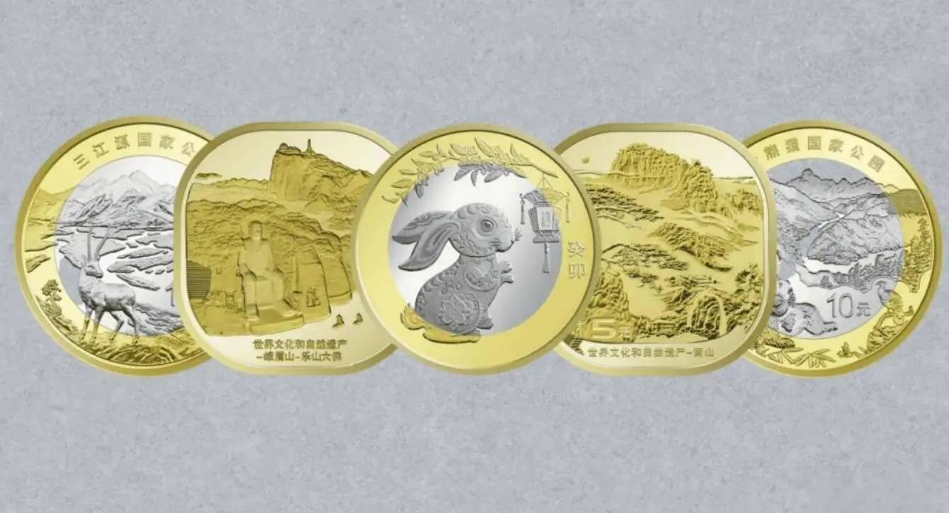 东北虎纪念币悲剧已定 ？纪念币收藏变味已成定局！