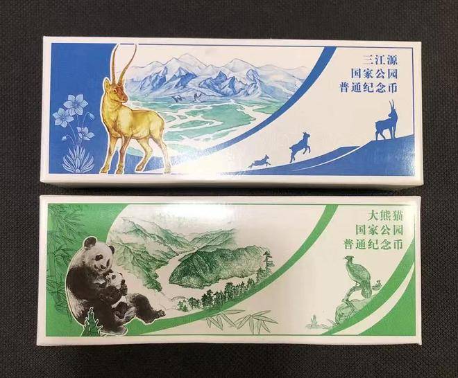 东北虎纪念币300万人可约有你么？