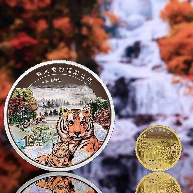 东北虎纪念币300万人可约有你么？