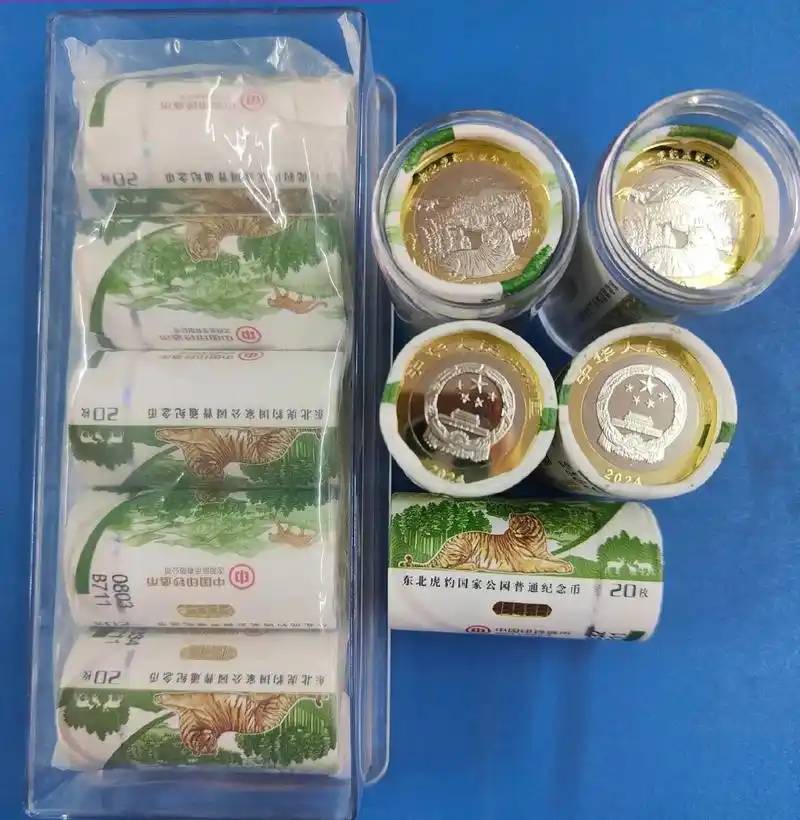 东北虎纪念币迎来回存浪潮？