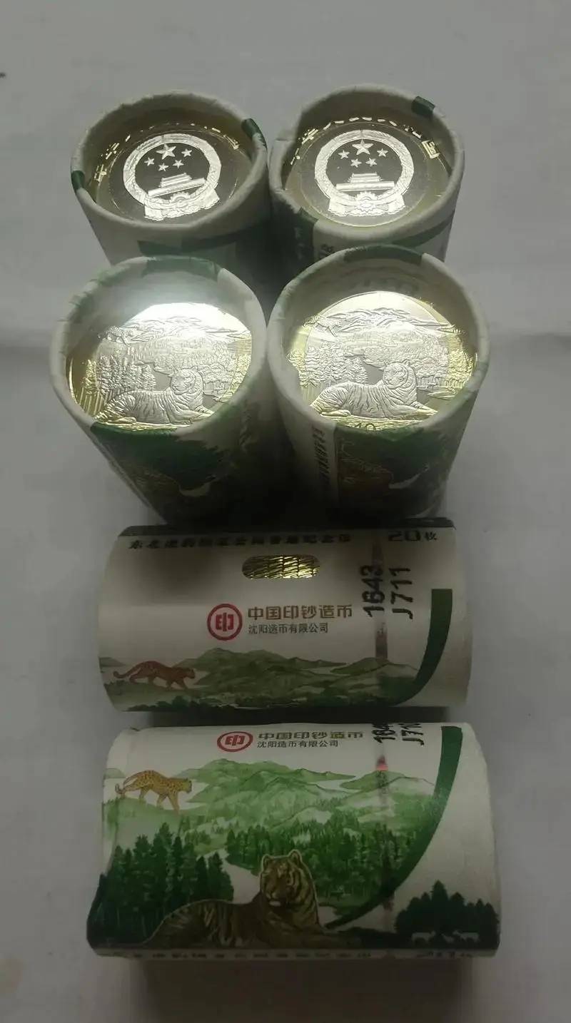 东北虎纪念币迎来回存浪潮？