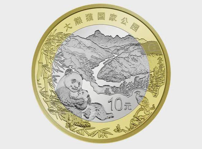 东北虎纪念币涨价难？情况真的如此不明朗了么！
