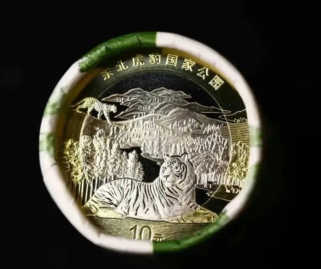 东北虎纪念币出手注意事项有哪些？这几点很重要！