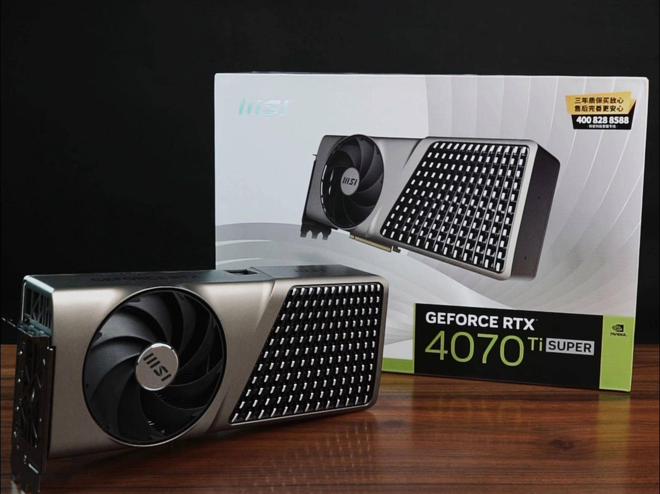 影音级4K的野望，微星RTX 4070 Ti Super酣畅战《黑神话:悟空》