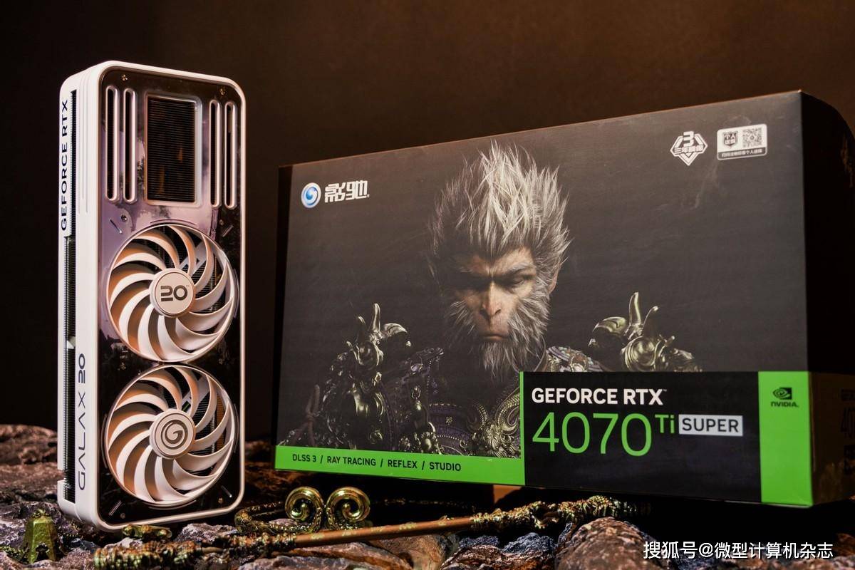 驰骋西天！影驰RTX 4070 Ti SUPER 特别纪念版正式发布