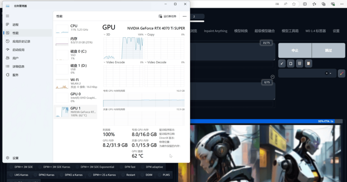 一看就是高级货，涡轮散热版RTX 4070 Ti SUPER测评
