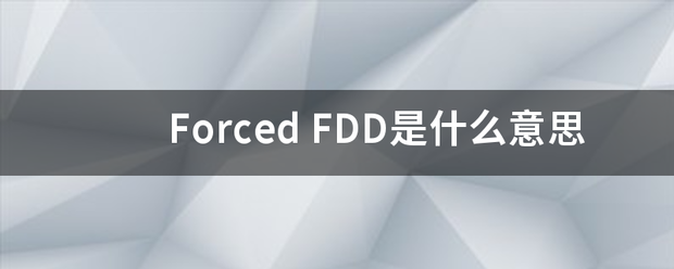 Force来自d