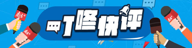 结婚登记数创下1980年以来最低纪录，如何看？怎么办？