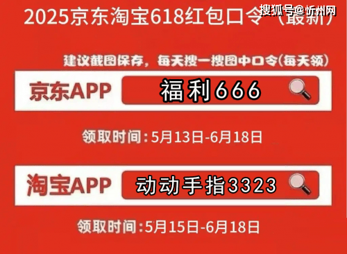 618刚启动，华为和苹果就杠上了：全线降价你选谁？