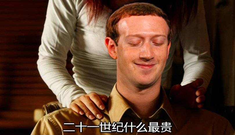 一觉醒来，硅谷被他挖空了