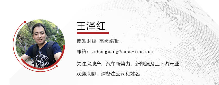 “报价要严守成本红线！” 多家光伏龙头“越卖越亏”，反内卷成下半年盈利拐点？