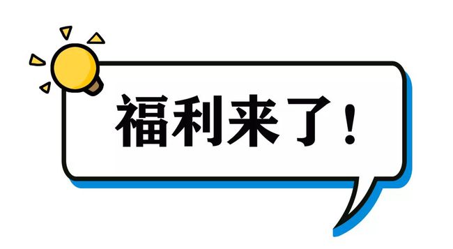 齐鲁证券招聘(齐鲁证券招聘公示)