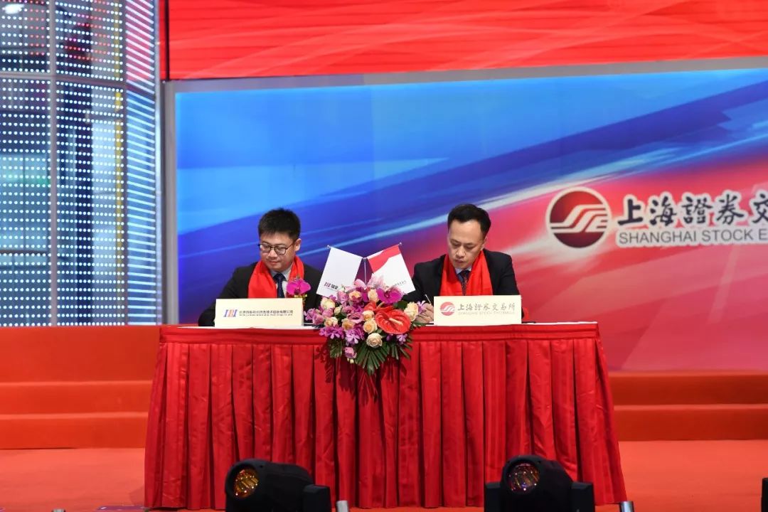 厦门证券有限公司(厦门证券有限公司电话)