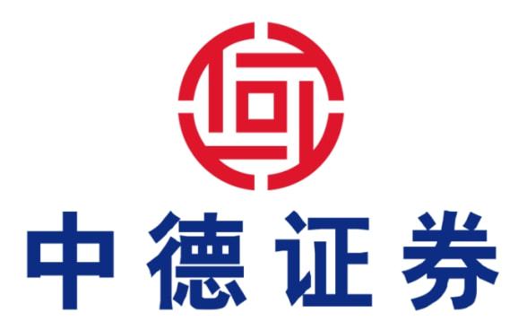 证券公司笔试(证券公司笔试题目)
