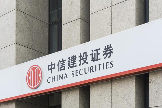 企业证券投资(企业证券投资风险规避的方法)