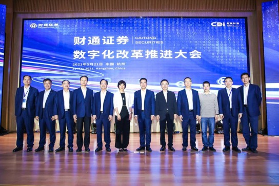 证券考试改革(证券从业考试一年几次)