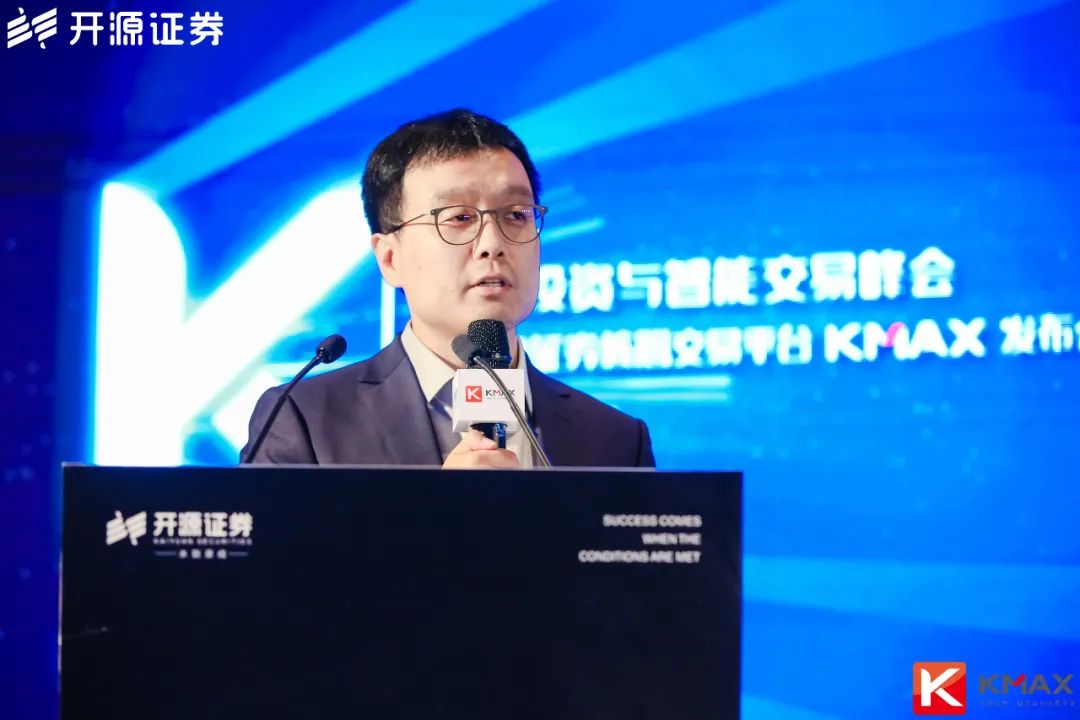 证券接口(证券 接口)
