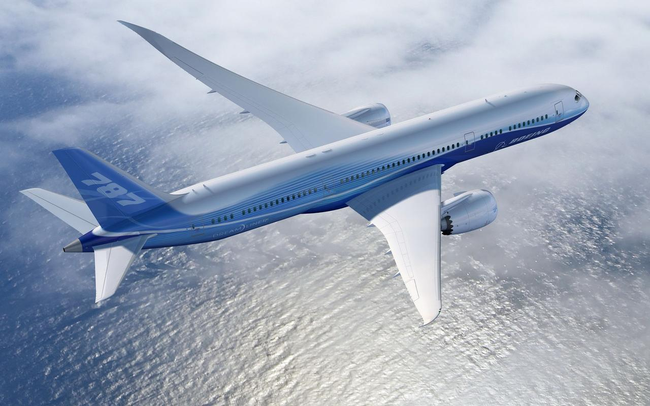 保定航空证券(保定航空证券官网)