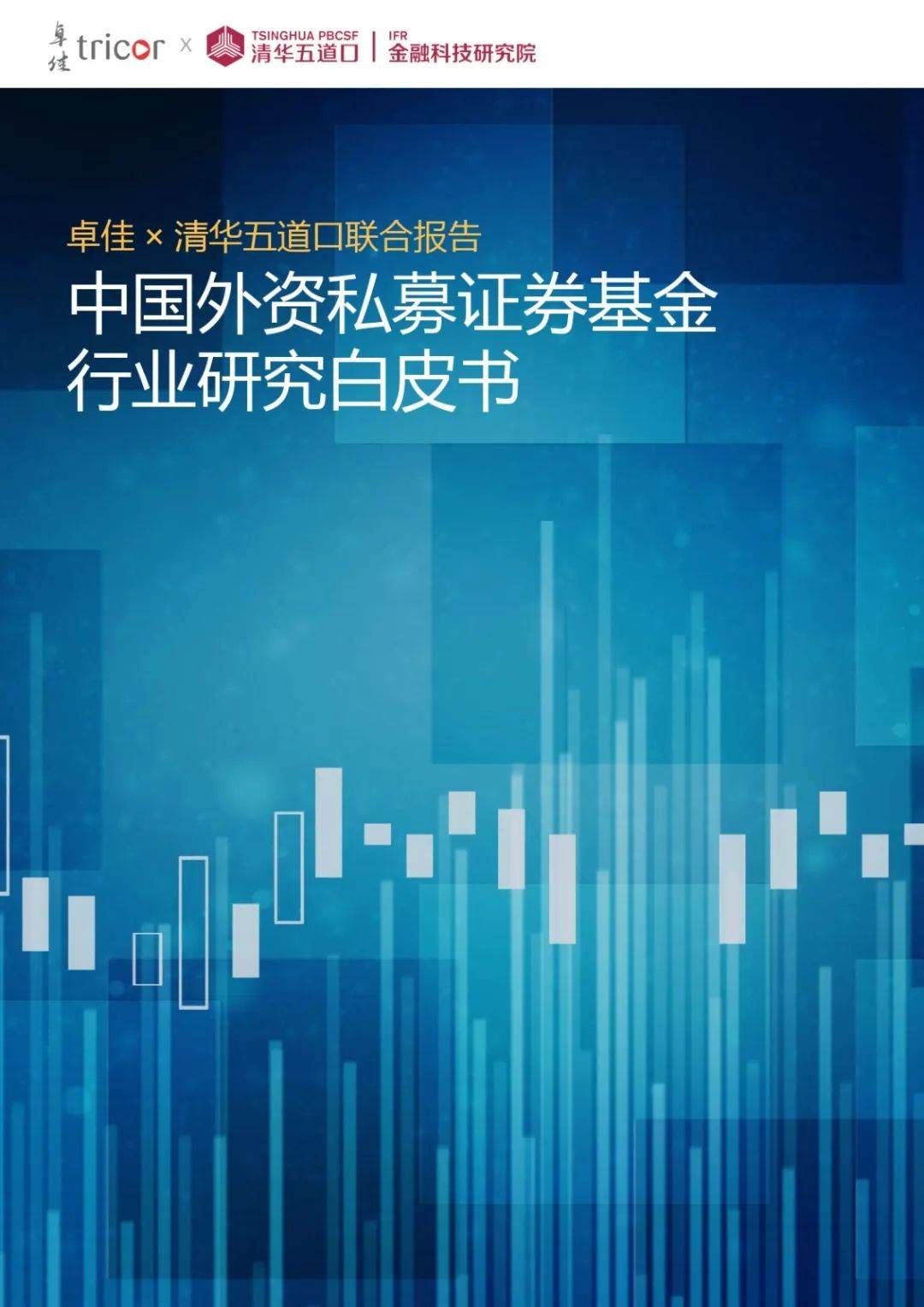 证券公众号(证券公众号领红包)