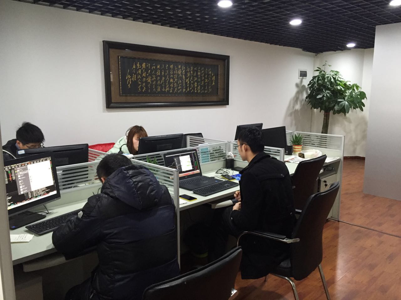 武汉的证券公司(武汉的证券公司可以绑定外省的手机号吗)