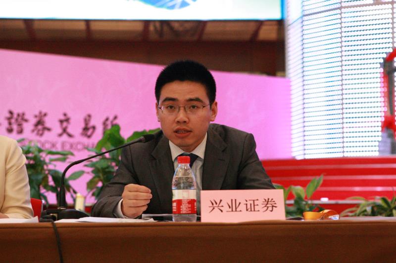兴业证券上海总部(兴业证券上海总部招聘)