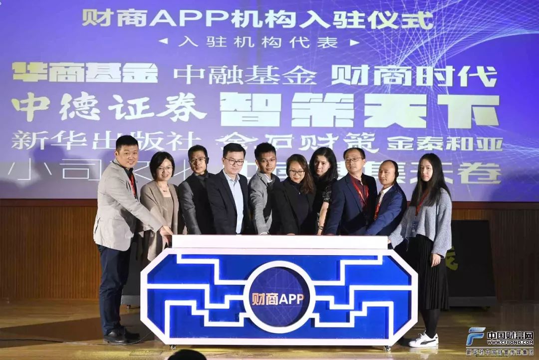 中融证券是(中融中证银行)