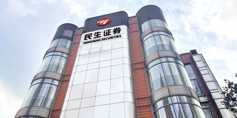 发展证券市场(发展证券市场的八字方针是)