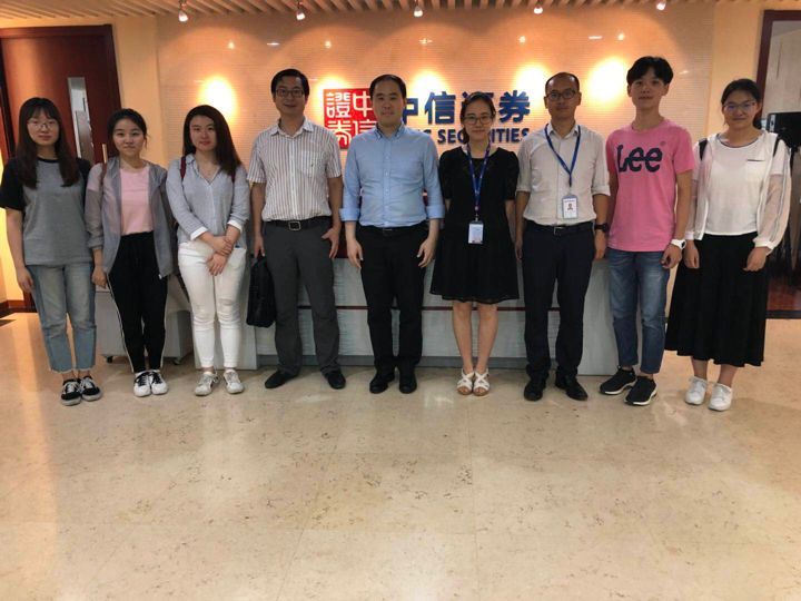 中信证券营业网点(中信证券营业网点查询地址)