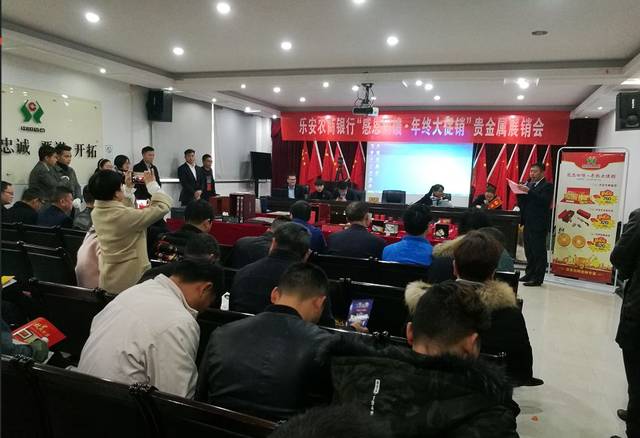 永丰证券(永丰证券信托)