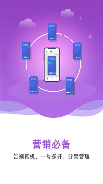 双子星证券下载(双子星证券软件下载)