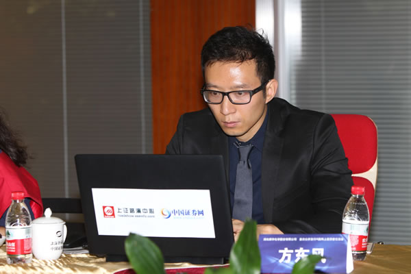 长江证券秦瑶(长江证券秦瑶简历)