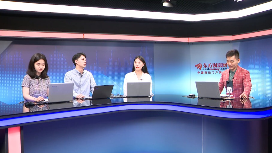 西藏东方财富证券(西藏东方财富证券股份有限公司电话)