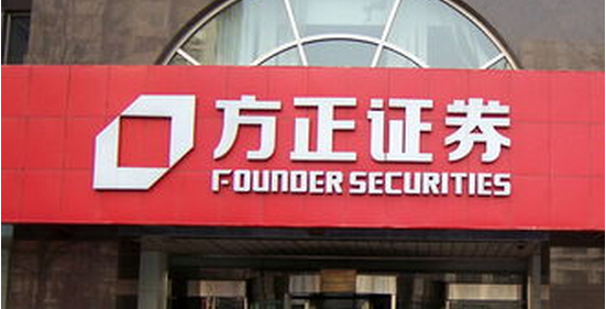 方正证券总部(方正证券总部电话)