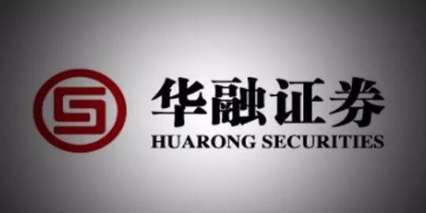 华林证券软件下载(华林证券手机交易软件下载)