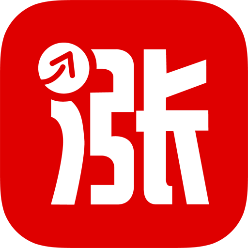 华泰证券专业版2(华泰证券专业版2下载官方)