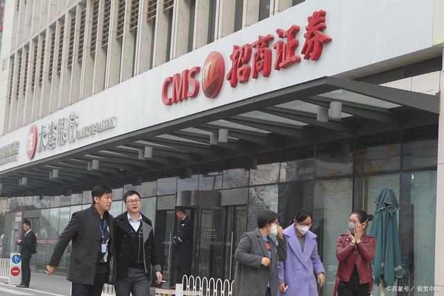 招商投证券(招商证券投顾怎么样)