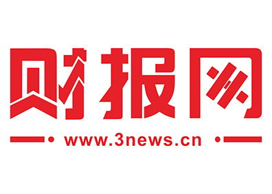 绍兴证券(中国银河证券上海)