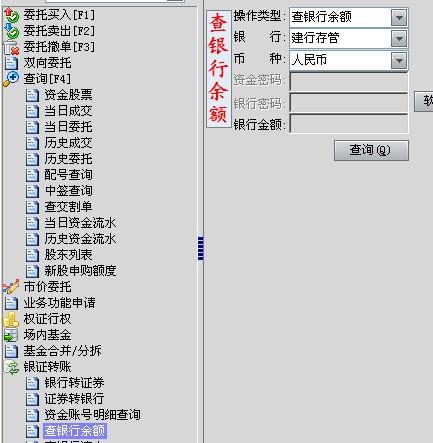 统一证券账户(统一证券账户怎么注销)