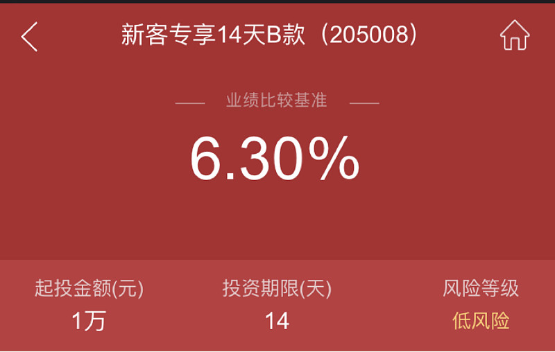 平安证券账户(平安证券账户不用有没有风险)