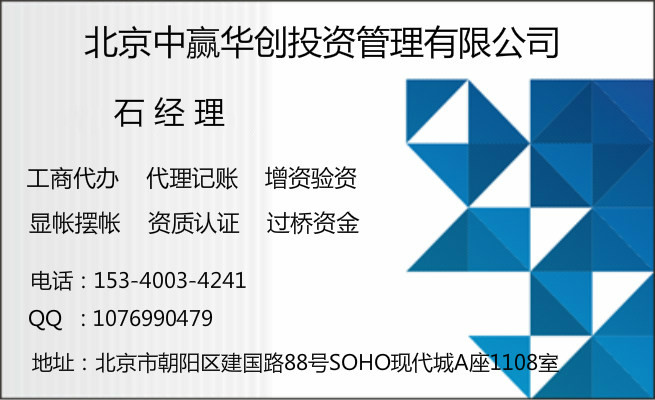 代理证券(中国证券监会官网)
