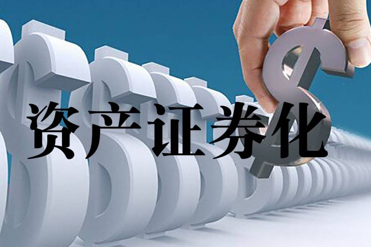 信托证券投资(信托证券投资业务资质要求)
