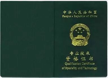 证券从业资格证官网(证券从业资格证官网电话)