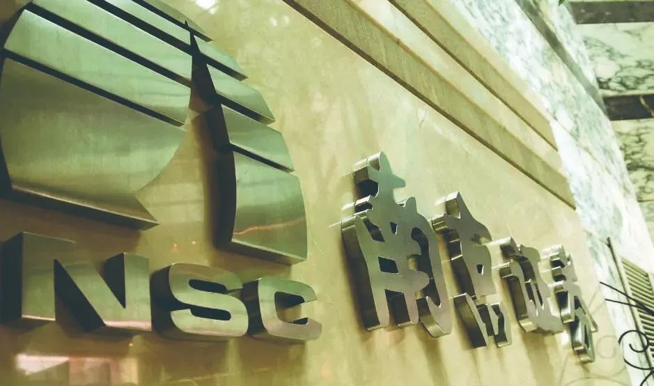 南京的证券公司(南京的证券公司招聘)