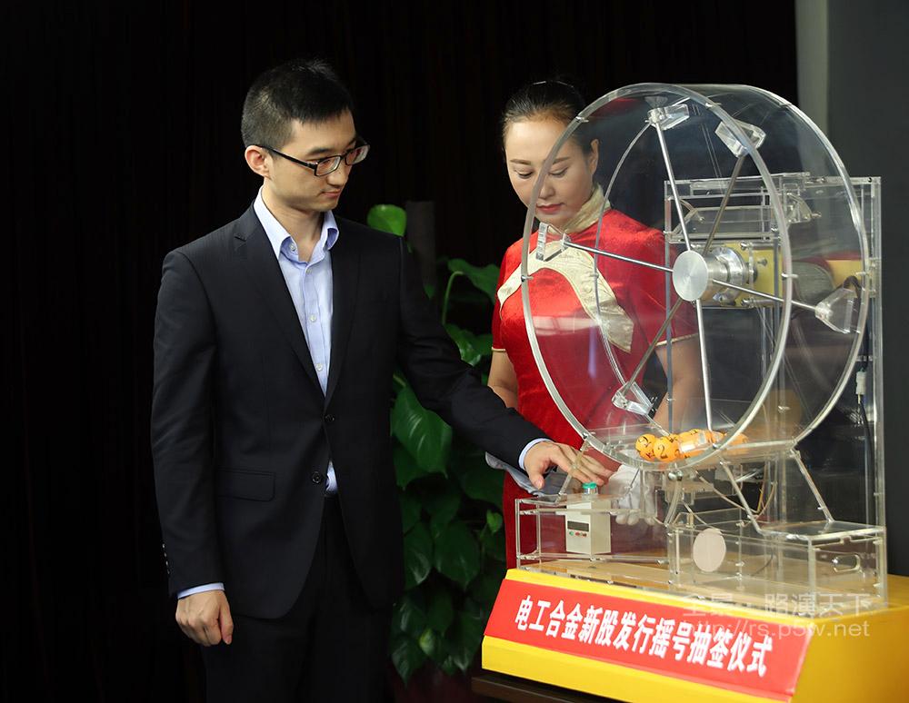 江阴证券(江阴证券公司招聘)