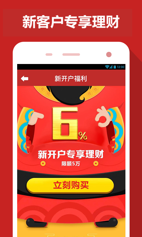 华泰证券专业版2(华泰证券专业版2下载官网页版2)