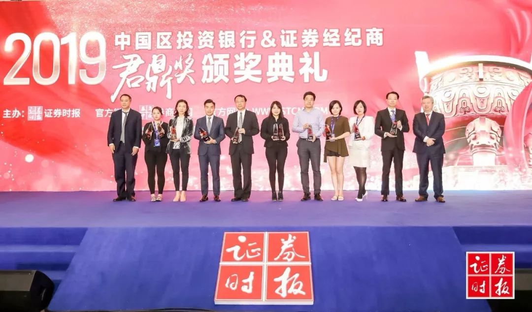 证券经纪服务(证券经纪服务协议什么情况下签署)