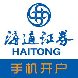 太平洋证券开户(海通证券开户佣金)