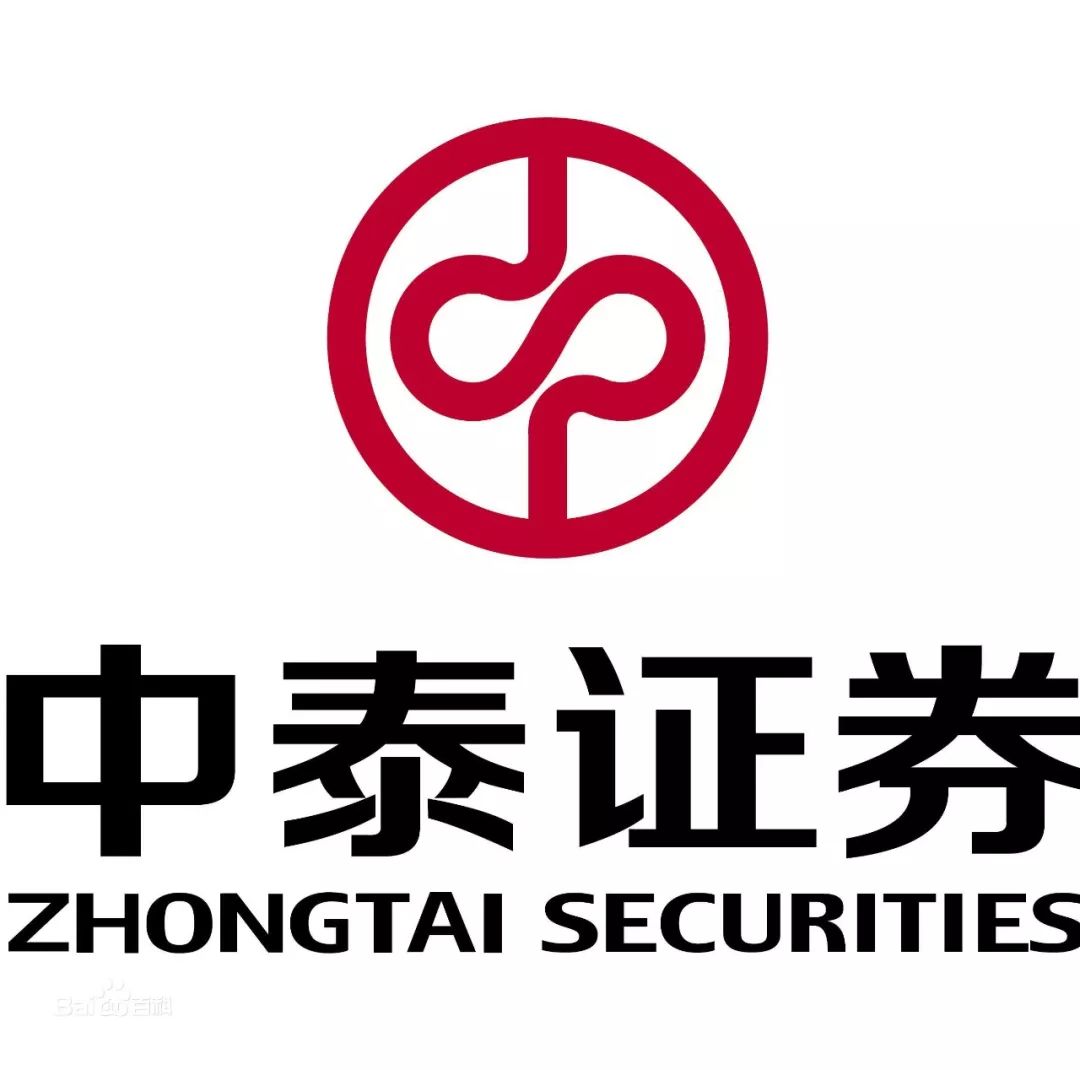 齐鲁证券招聘(齐鲁证券招聘信息)