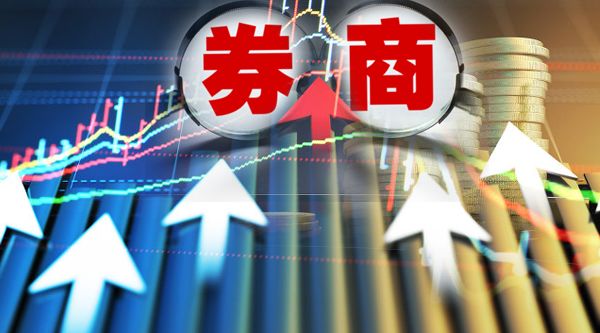 瑞信方正证券(瑞信方正证券和方正证券)